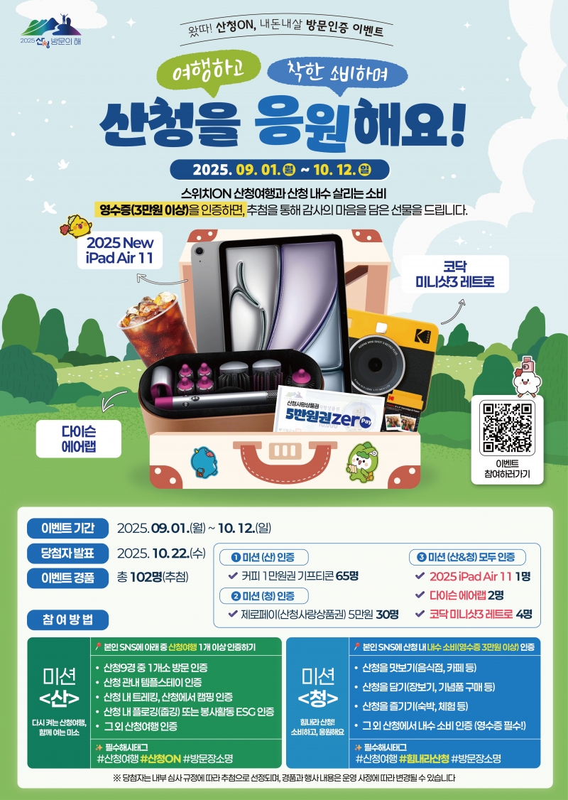 메인사진