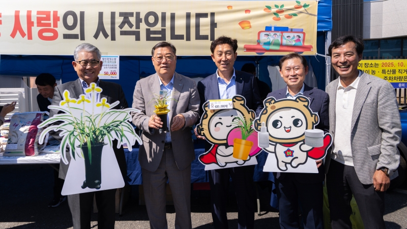 메인사진