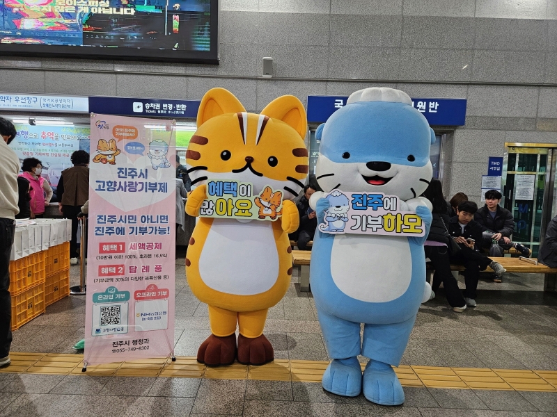 메인사진