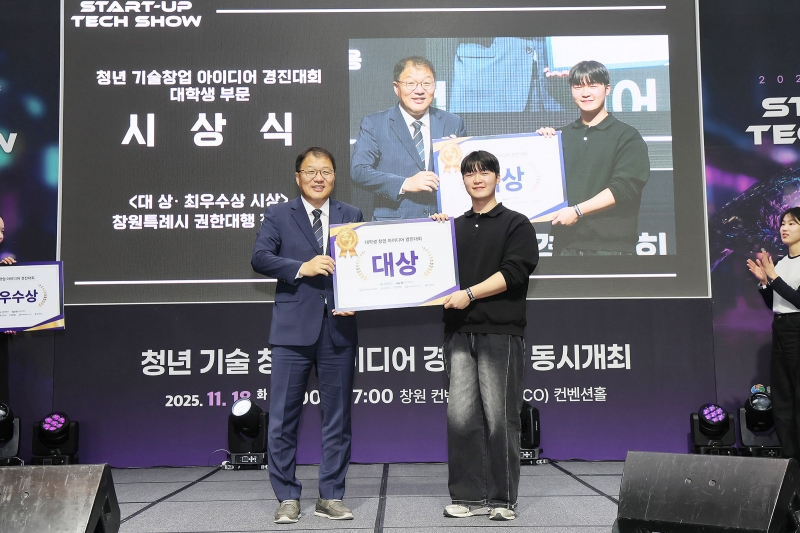 메인사진
