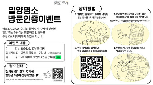 대표 이미지