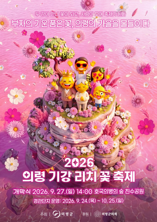 대표 이미지