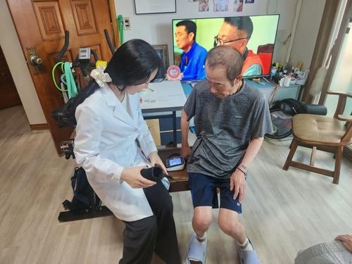 대표 이미지