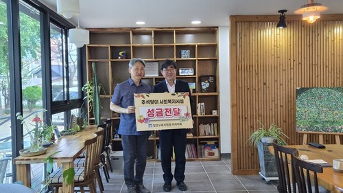 대표 이미지