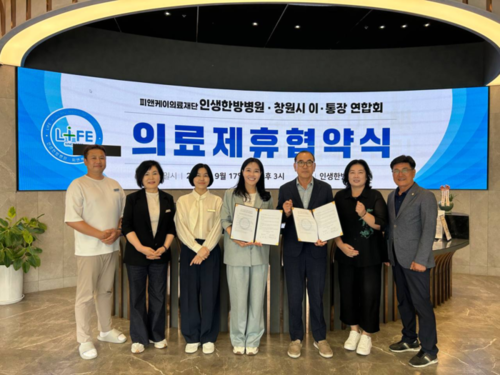 대표 이미지
