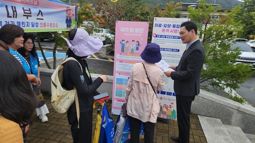 대표 이미지