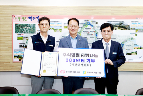 대표 이미지