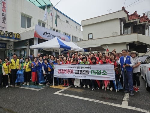 대표 이미지