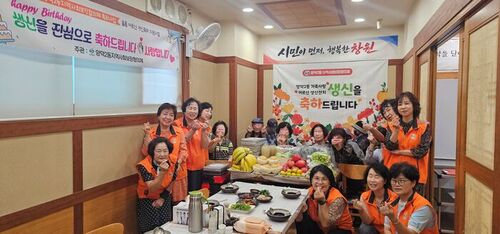 대표 이미지