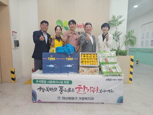 대표 이미지