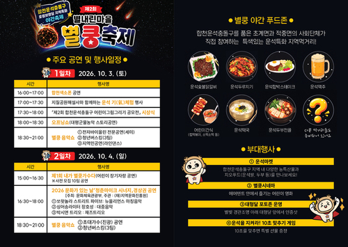 대표 이미지
