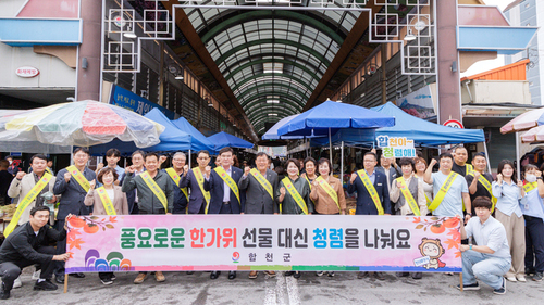 대표 이미지