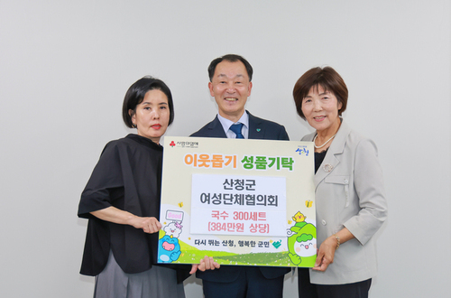 대표 이미지