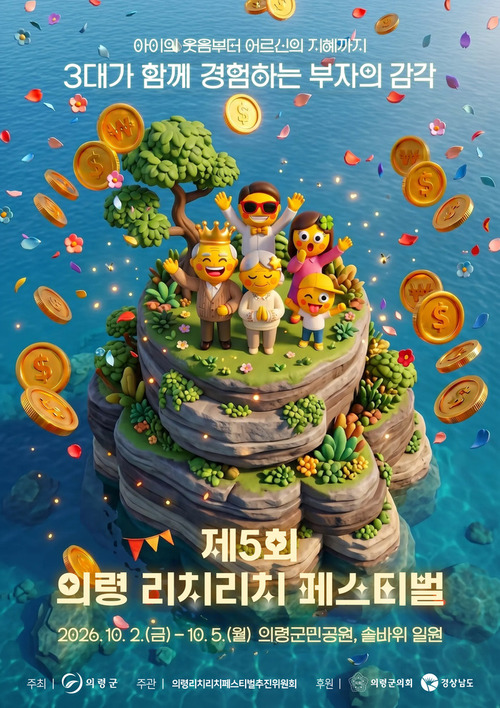 대표 이미지