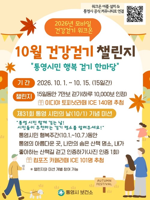 대표 이미지