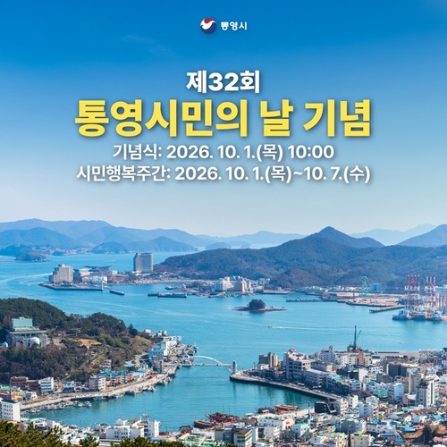 대표 이미지