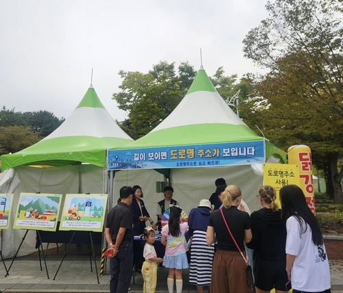 대표 이미지