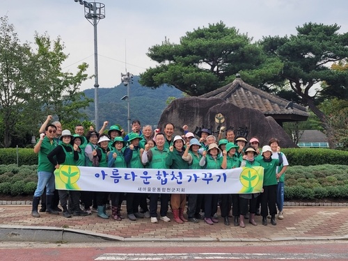 대표 이미지