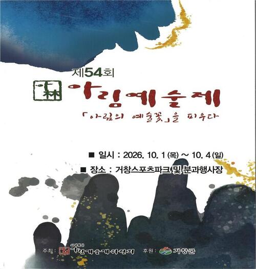 대표 이미지