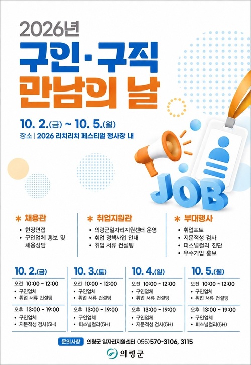 대표 이미지