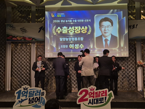 대표 이미지