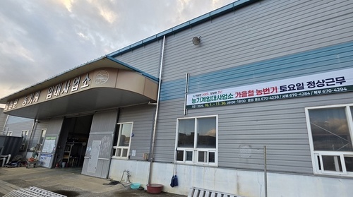 대표 이미지