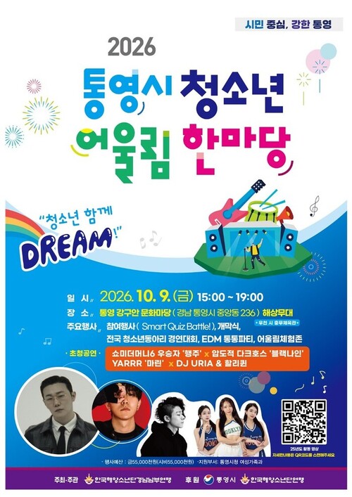대표 이미지