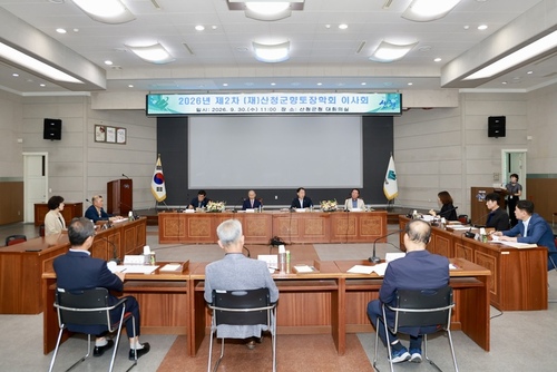 대표 이미지