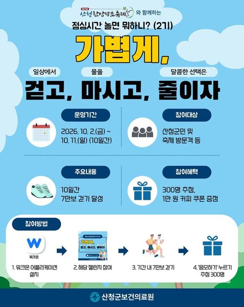 대표 이미지