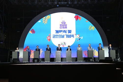 대표 이미지