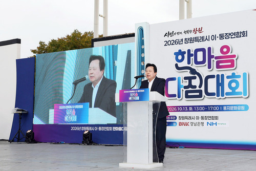 대표 이미지