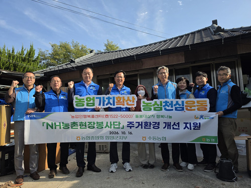 대표 이미지