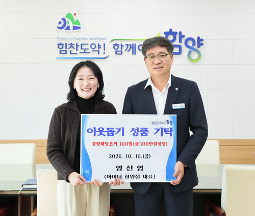 대표 이미지