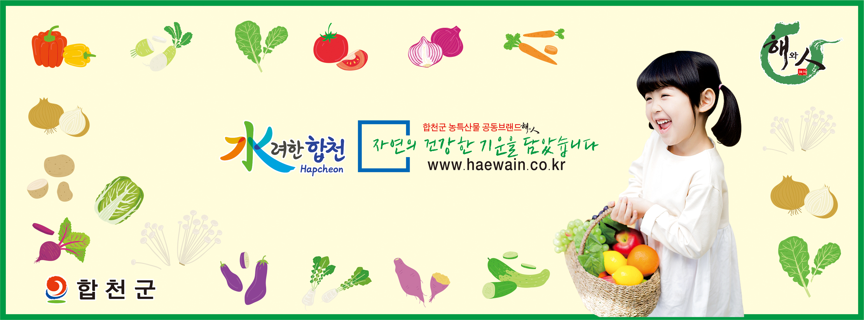 ��õ��Ư�깰