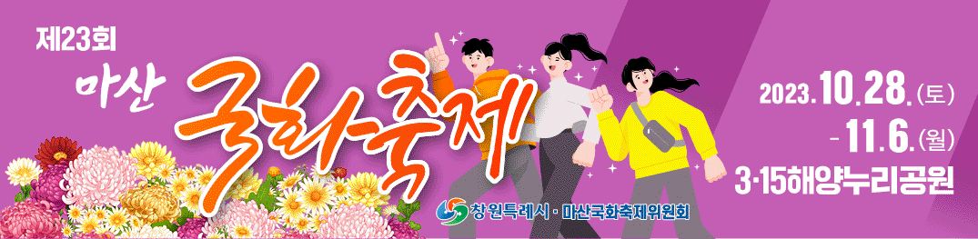 걹ȭ 