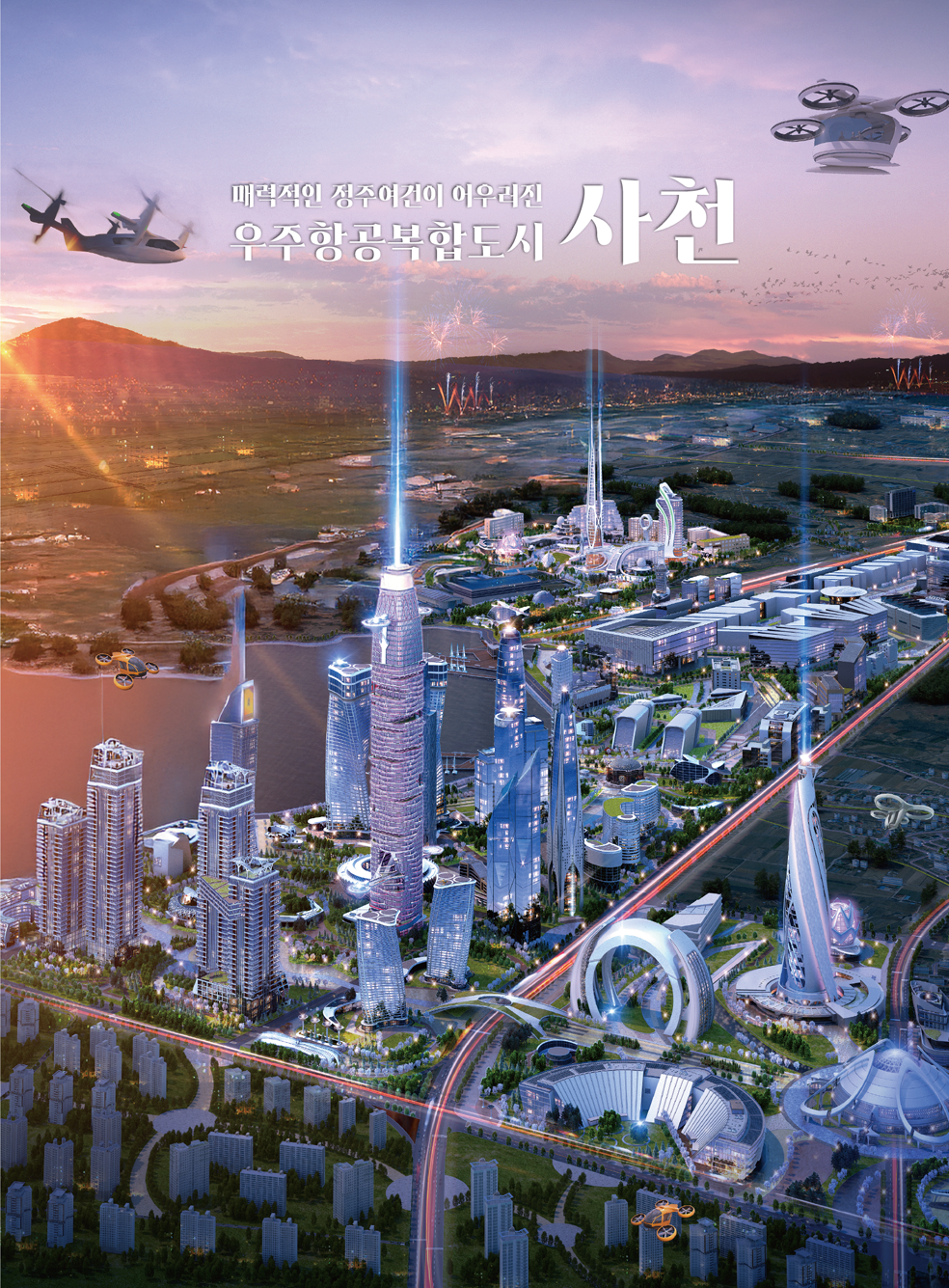 ��õ�����װ�����