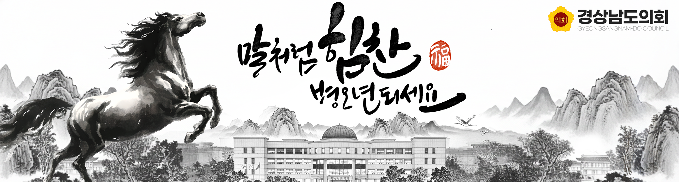 �泲����ȸ