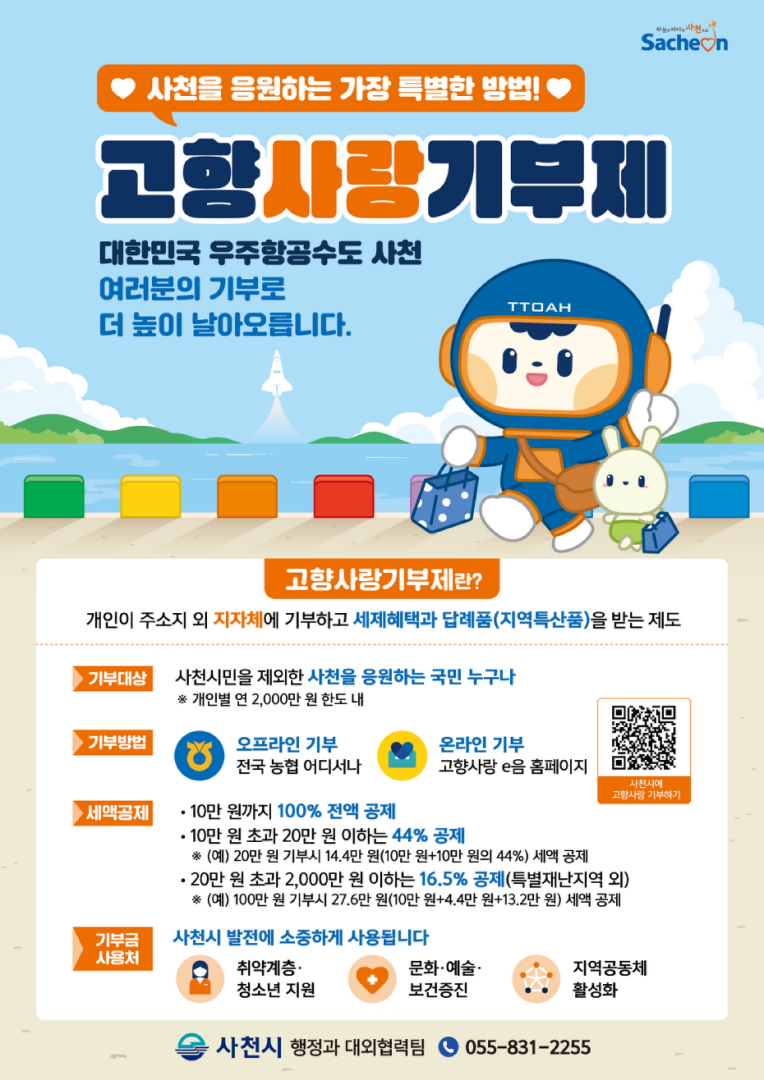 ��õ�����������