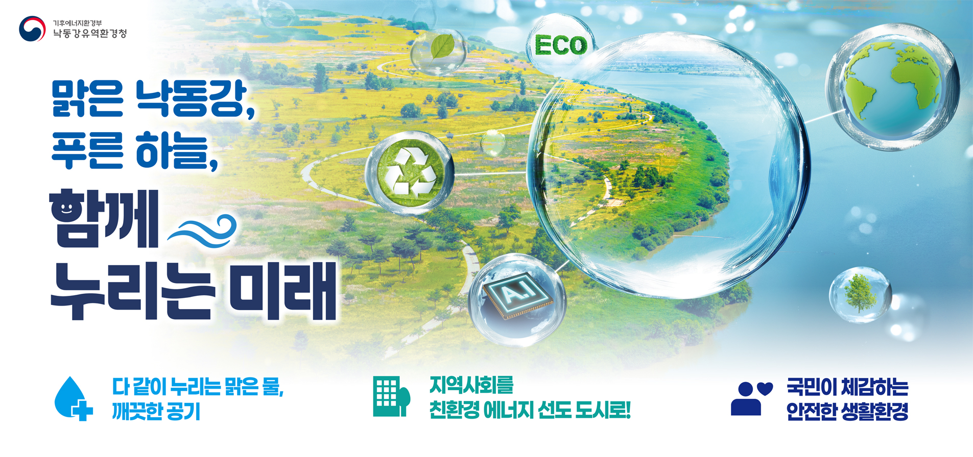 �����������������ȸ