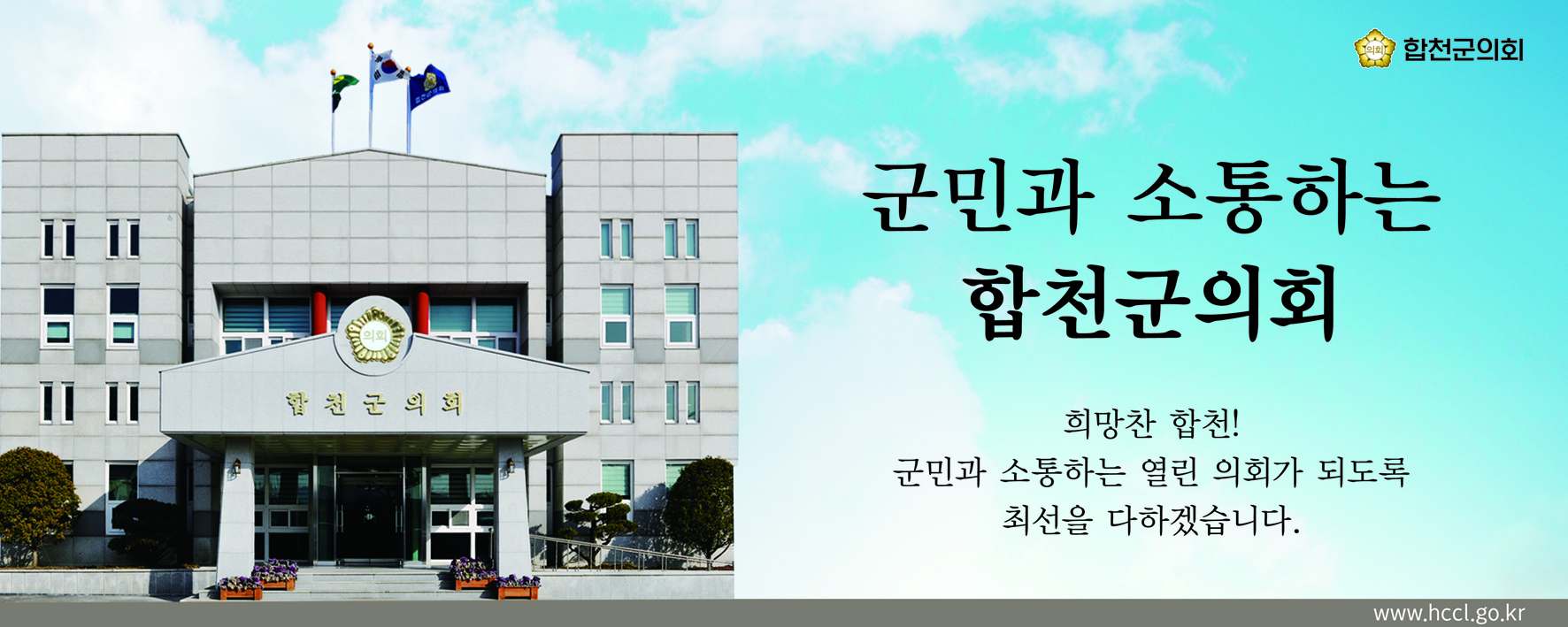 ��õ����ȸâ��