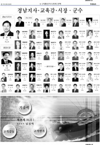 泲­