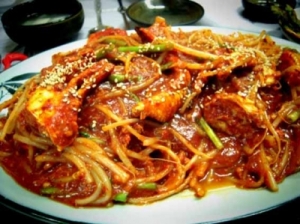 [ڰ]    ɰ