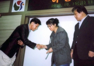  鹮ȭüȸ 