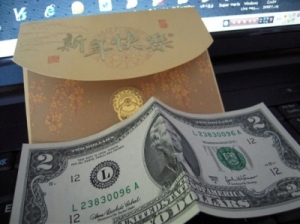 [ڰ]  2޷ "ູϼ"