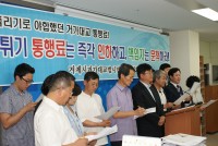 Ű뱳 438 ٰ  ȯ
