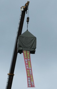 ũ 䱸 