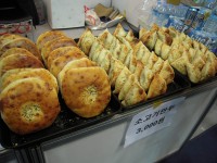 우주베키스탄 빵