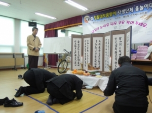 뿵  ̴ȸ 