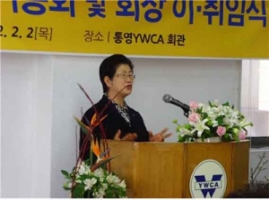 ָ 뿵 YMCA  