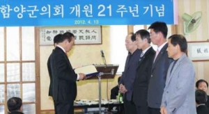 Ծ籺ȸ, 21ֳ  